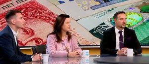 БСК настоява за съкращаване на 5000 щатни бройки в администрацията: Бизнесът изстреля „сигнална ракета“ за бюджета