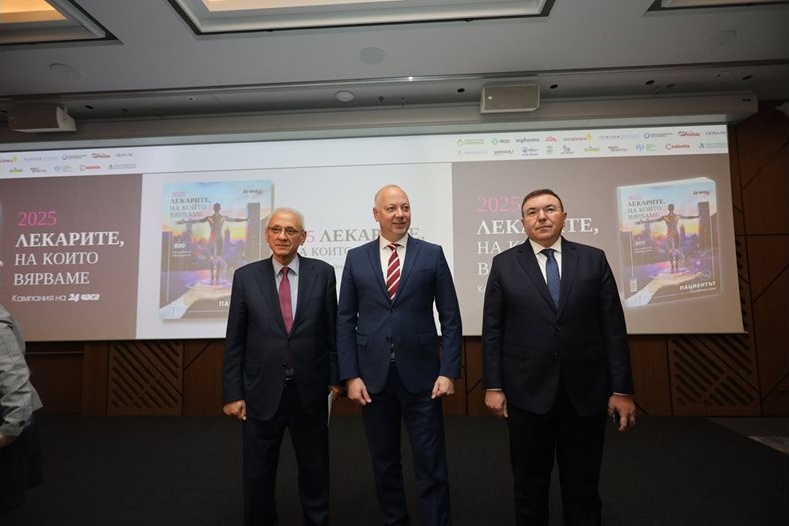 800 "Спасители на животи" влязоха в лигата „Лекарите, на които вярваме“ на 15-ата церемония