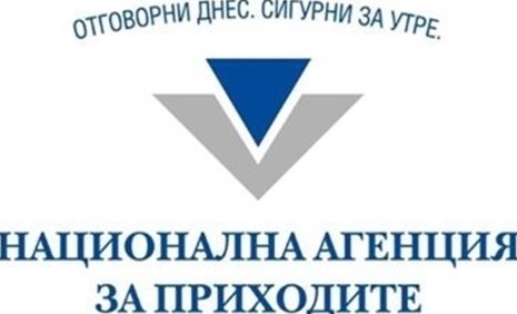 Христо Марков застава начело на НАП след освобождаването на Румен Спецов