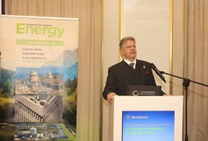 САЩ и България: Енергийното партньорство създава възможности и над 30 доставчика за АЕЦ „Козлодуй“