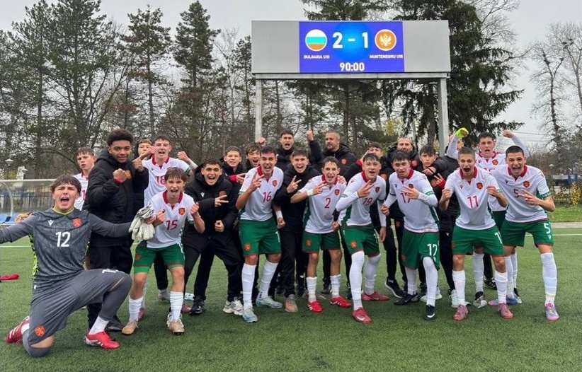 Националите до 15 г. с трета победа в Молдова, завършиха турнира непобедени
