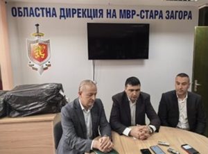 Над 30 кг канабис иззети край Стара Загора, седем души арестувани