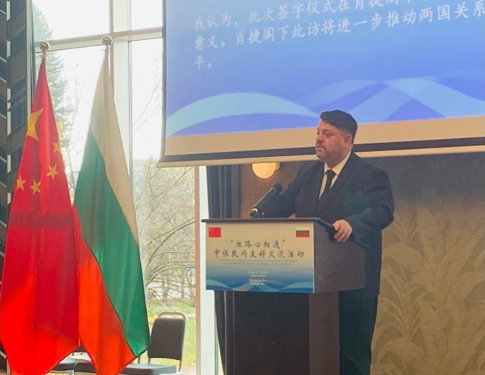 България и Китай задълбочават сътрудничеството със 17 нови споразумения