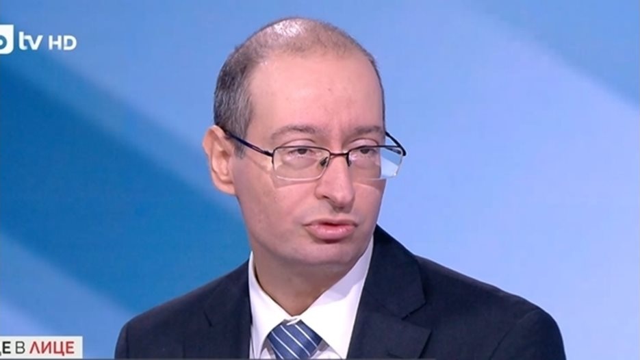 Икономист: Раздути разходи и оптимистични приходи обричат Бюджет 2026