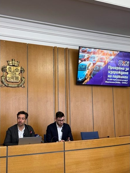 „Спаси София“ предлага 40 нови паркинга с 13 300 места в столицата