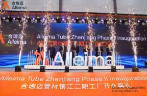 Шведският гигант „Алейма“ откри нова фабрика в Китай, удвоява капацитета си