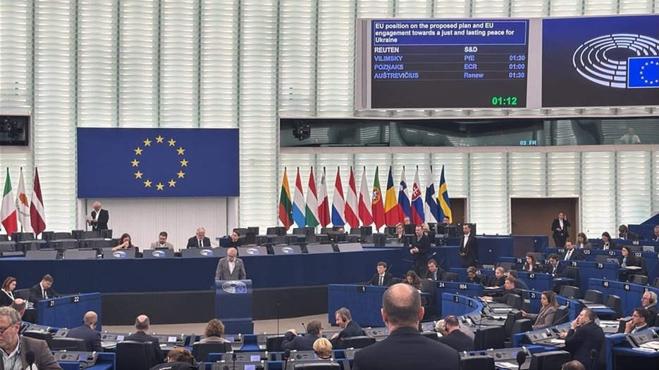 Конституционни пречки спъват единен Европейски мирен план за Украйна