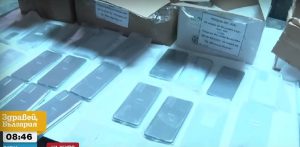 Агенция „Митници“ разпродава конфискувани стоки на търг: Телефони, обувки, пердета и части за пушки