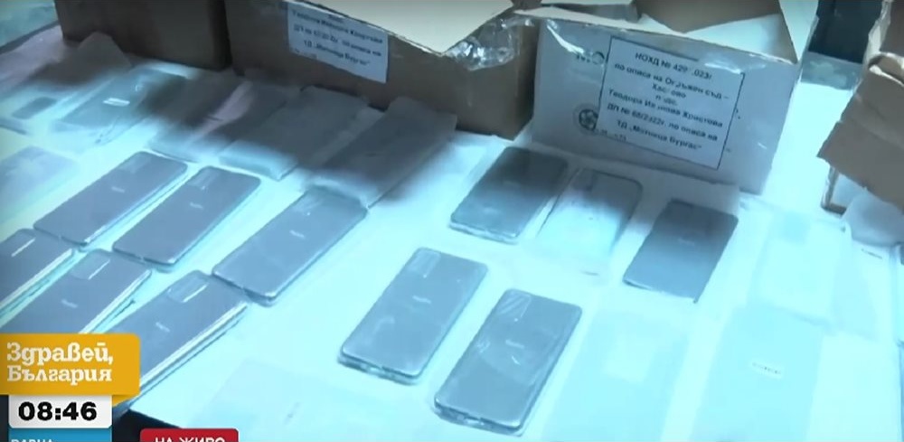 Агенция „Митници“ разпродава конфискувани стоки на търг: Телефони, обувки, пердета и части за пушки