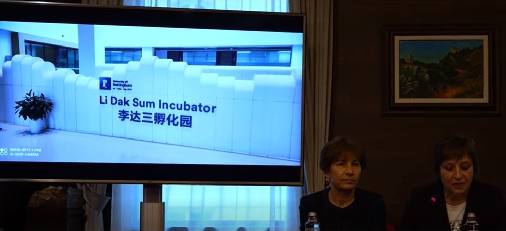 Научен форум в София: България и Китай засилват икономическото си сътрудничество