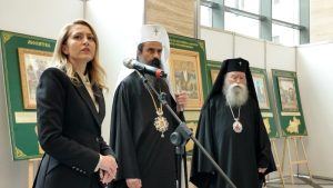 Рая Назарян откри "Молитва за България" в Народното събрание