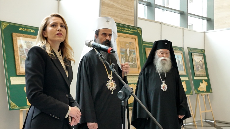 Рая Назарян откри "Молитва за България" в Народното събрание