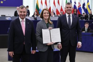 Европейският парламент одобри бюджета на ЕС за 2026 г. с фокус върху конкурентоспособност и сигурност