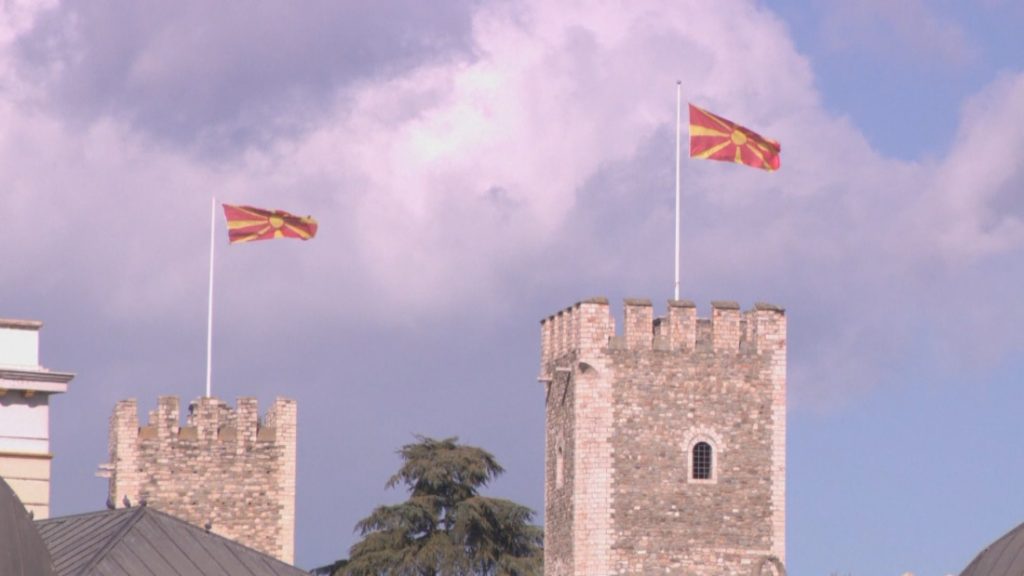 Еврофондове срещу конституционна пречка: Скопие е изправено пред критичен доклад от ЕС