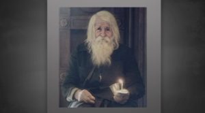 Паметник на дядо Добри в парк "Гео Милев" в София