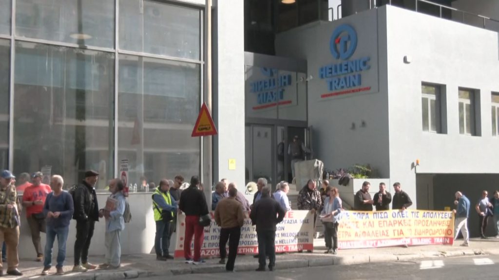 Общонационална ЖП стачка парализира Гърция: Служителите протестират срещу „системно безразличие“ и липса на персонал