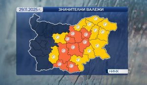 Оранжев и жълт код за значителни валежи в събота, очакват се и снеговалежи