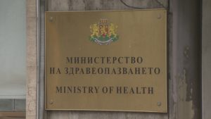 ДСБ настоява за изслушване на Силви Кирилов след колективната оставка за Националната детска болница