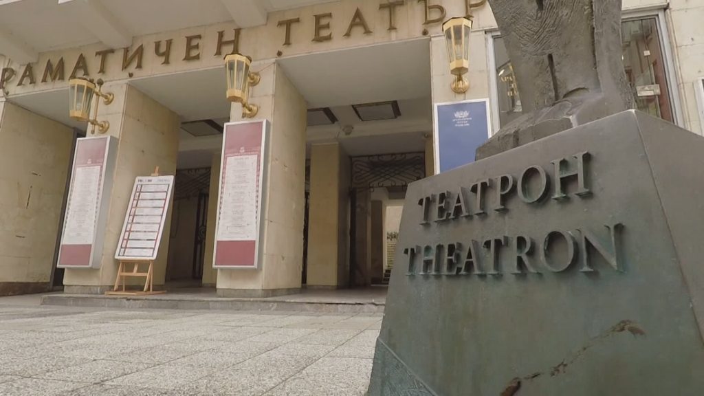 Пловдив се потапя в епохата на кралица Елизабет I: „Нощ на театрите“ предлага безплатни срещи и спектакли