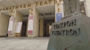 Пловдив се потапя в епохата на кралица Елизабет I: „Нощ на театрите“ предлага безплатни срещи и спектакли