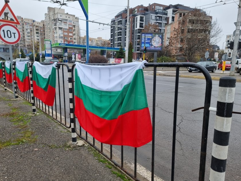 Нов протест в София: Граждани блокираха моста „Чавдар“ заради реформата за паркиране