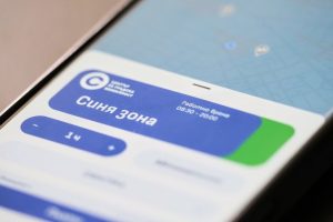 Двойно по-скъпо паркиране в София: Реформата, влизаща в сила от януари 2026 г., предизвика вълна от недоволство