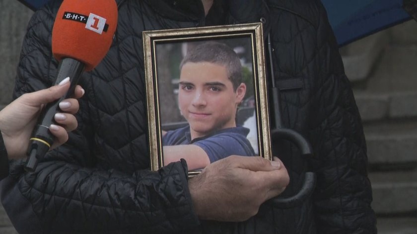 Родителите на убития Филип: 21-во заседание, поредна подигравка