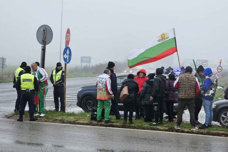 Русе се включи в националните протести срещу въвеждането на еврото Русе се включи в националните протести срещу въвеждането на еврото