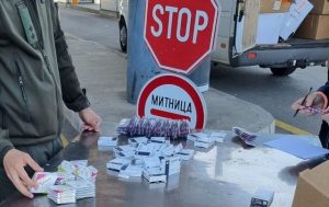 ГДБОП разследва присвояване на стоки в Митница Русе след мащабни задържания на парфюми и стимуланти