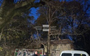 Екстремно селфи доведе до 2-часова спасителна акция в София: Полицията призовава родителите за спешен диалог