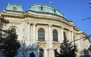 Софийският университет чества своя патронен празник – Деня на свети Климент Охридски