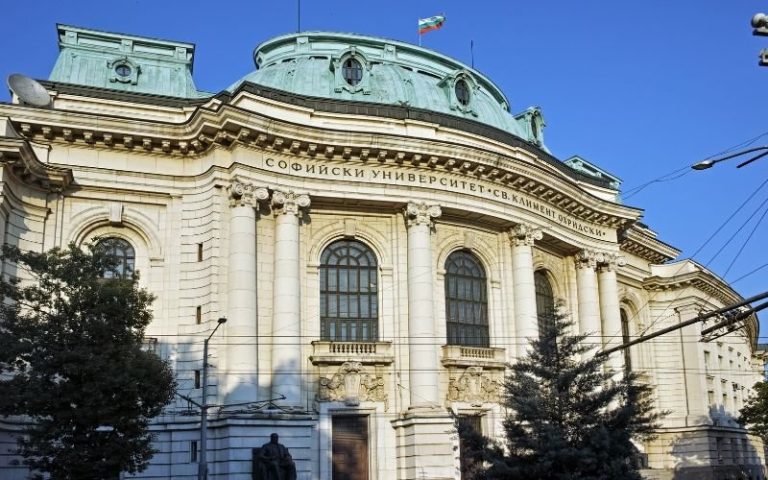 Софийският университет чества своя патронен празник – Деня на свети Климент Охридски Софийският университет чества своя патронен празник – Деня на свети Климент Охридски