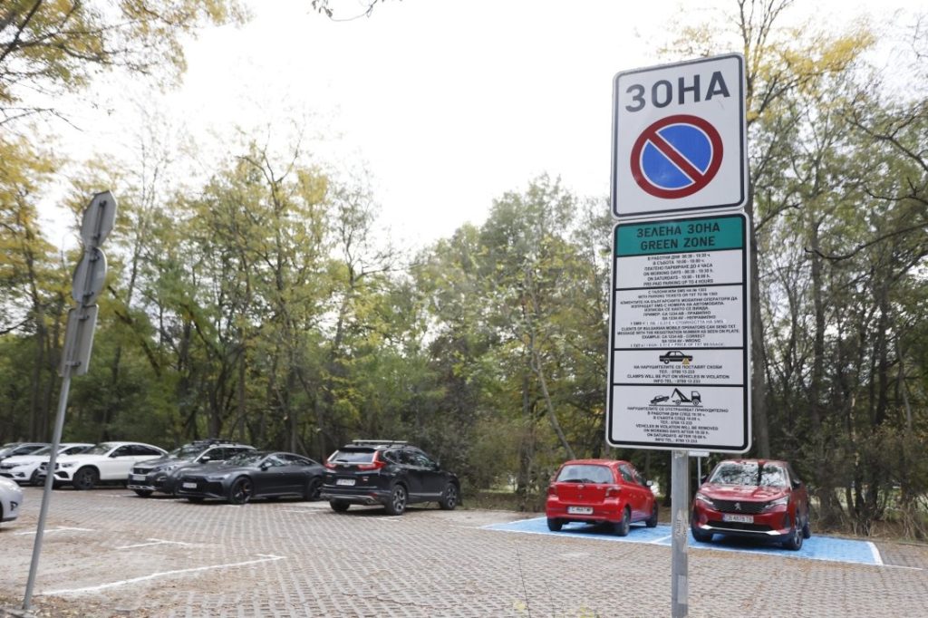 „Спаси София“ критикуват кмета Терзиев за реформата в паркирането: Предлагат двойно увеличение на стикерите