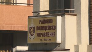 Процедура за отмяна на смъртния акт на „живия мъртвец“ от Пирин