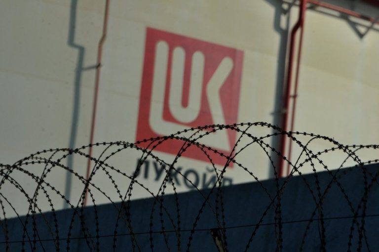 ДАНС, МВР и МО засилват охраната на обектите на „Лукойл“ след санкциите на САЩ и приетите промени за особения управител