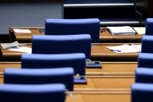 НС гласува ключови промени: Декарбонизационен фонд, Здравно осигуряване и нов Кодекс на труда