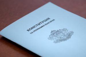 Конституционалисти и политици в сблъсък за референдума за еврото: Няма време въпреки решението на съда