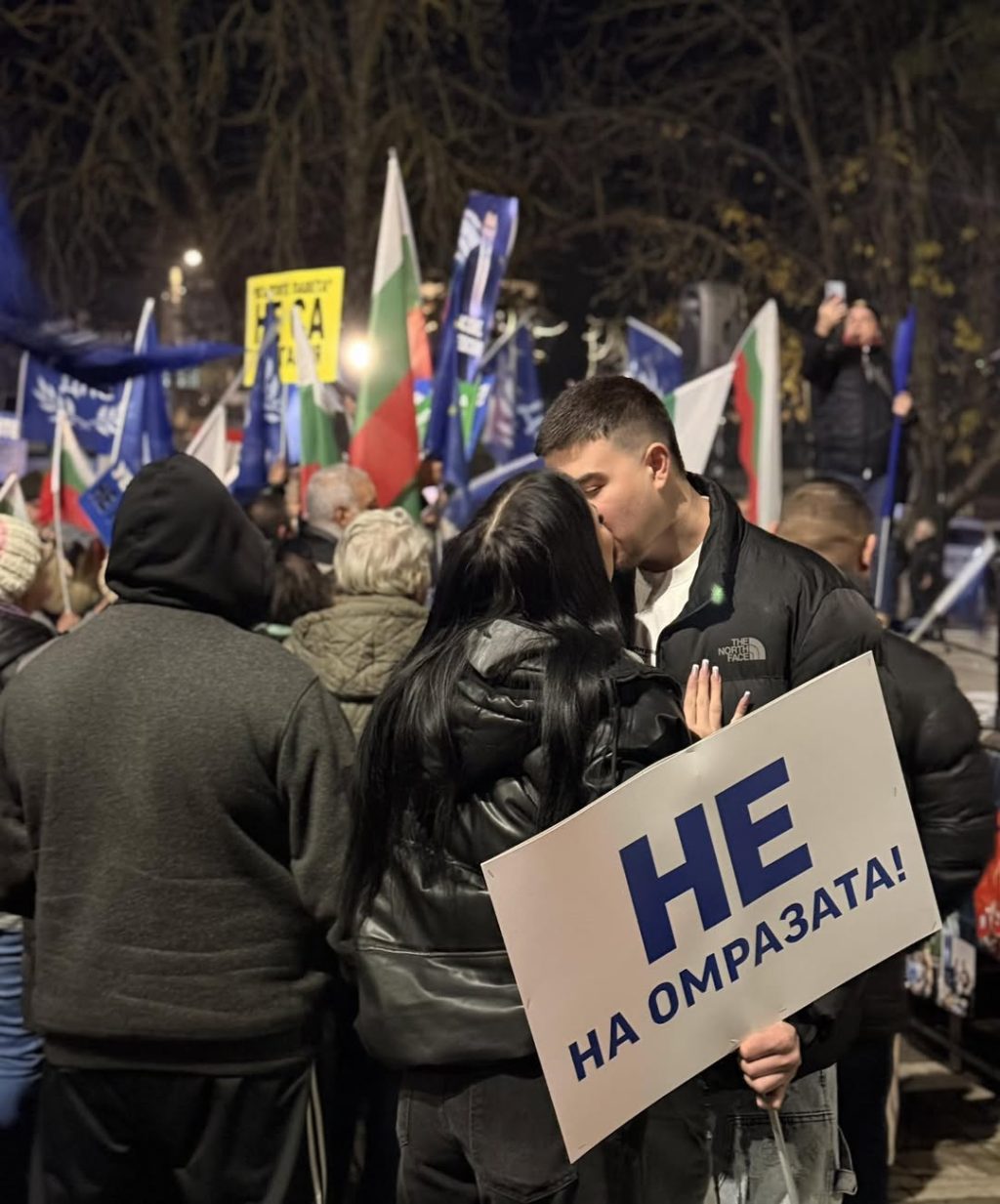 Омразата е бумеранг": Силно обръщение на млад симпатизант на ДПС-Ново начало към протестиращите в София