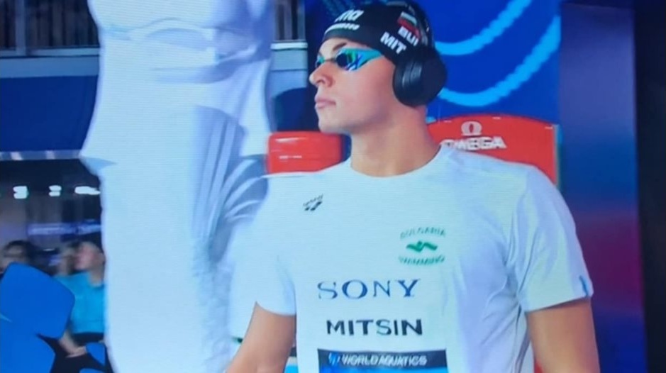 Българските плувци атакуват европейски отличия в Люблин: Ясни са дисциплините