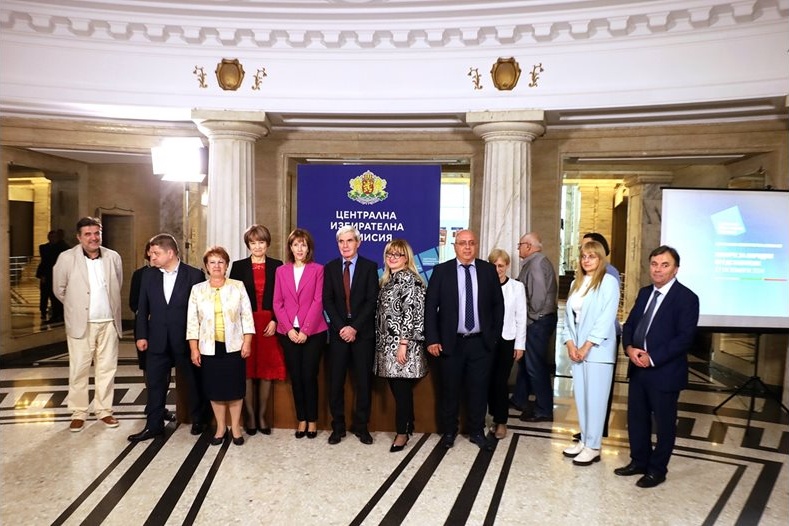 Нова ЦИК: Предстои смяна на състава, мандатът изтича през май 2026 г.