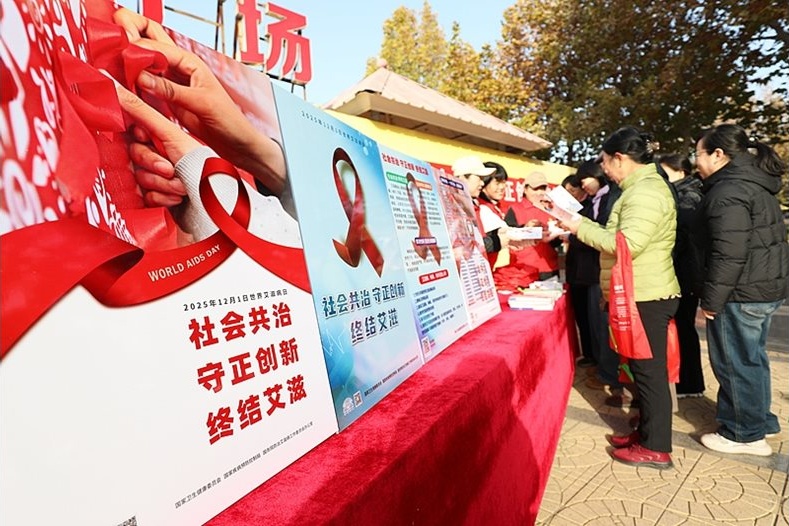 Китай поддържа ниско ниво на СПИН, но предизвикателства остават