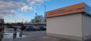 Мащабна стачка парализира Автомобилна администрация: Служители искат 50% увеличение на заплатите