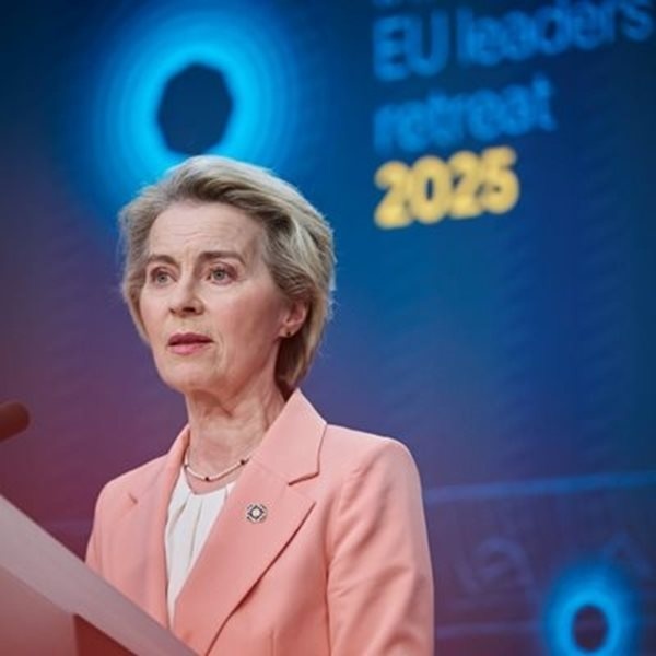 Урсула фон дер Лайен: Нова ера на енергийна независимост от Русия започва
