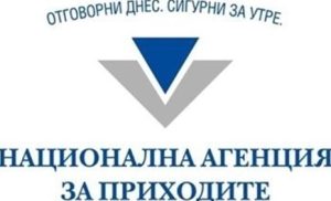 Крайният срок за данъчни облекчения за деца чрез работодател е 31 декември