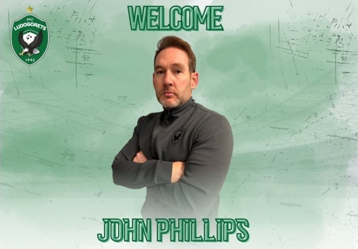 Джон Филипс е новият кондиционен треньор на "Лудогорец", идва от "Ред Бул Сокър"