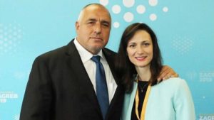 Мария Габриел оглави ЕНП Жени с единодушна подкрепа