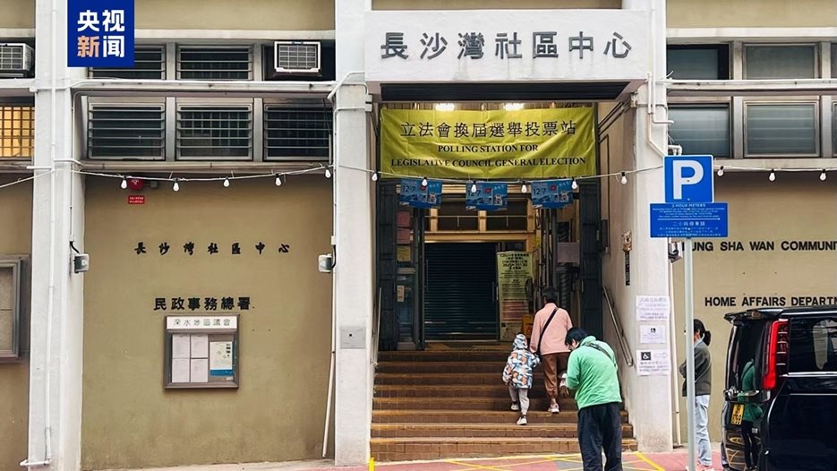 Стартираха изборите за 8-ия Законодателен съвет на Хонконг на фона на трагедия и засилена сигурност