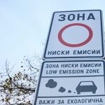 Дизелът поевтиня с 1 ст., бензинът А95 остава стабилен