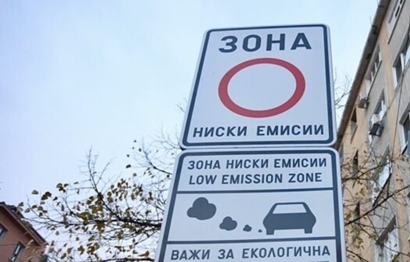 Дизелът поевтиня с 1 ст., бензинът А95 остава стабилен