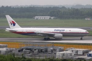 Възобновяват издирването на изчезналия MH370 след 11 години
